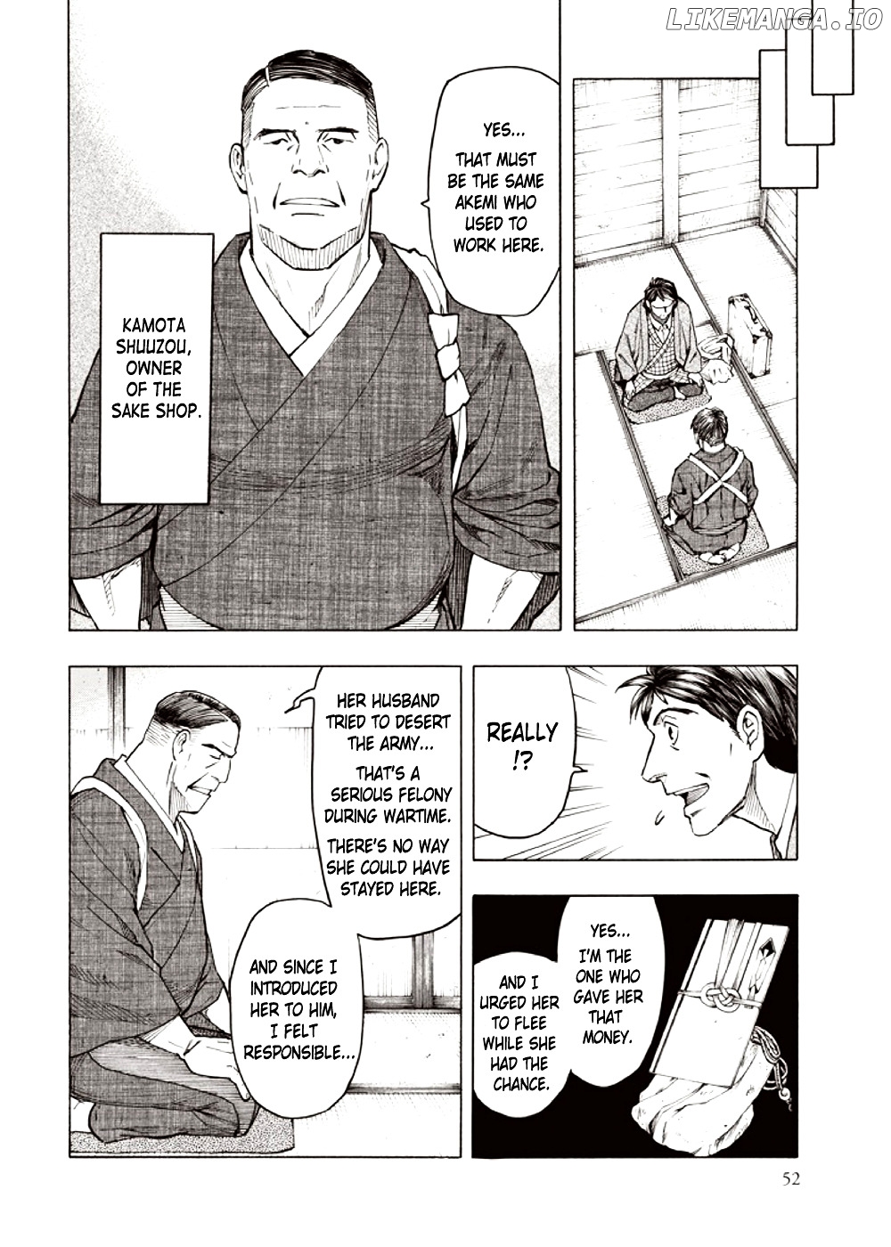 Kyoukotsu no Yume chapter 3 - page 54