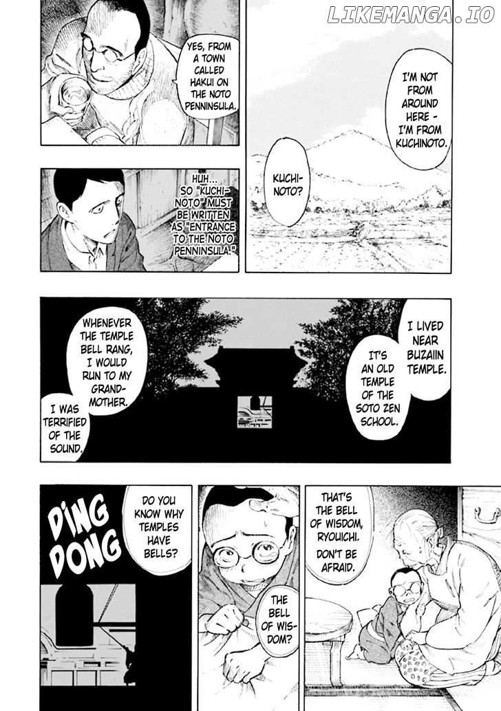 Kyoukotsu no Yume chapter 5 - page 18