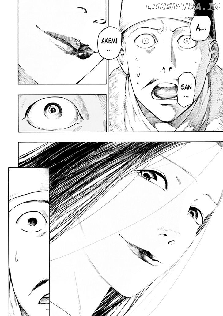 Kyoukotsu no Yume chapter 5 - page 97