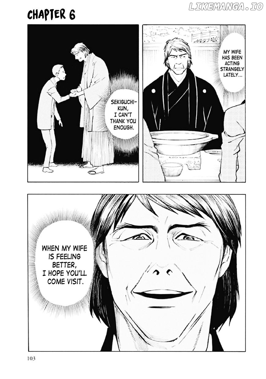 Kyoukotsu no Yume chapter 6 - page 2
