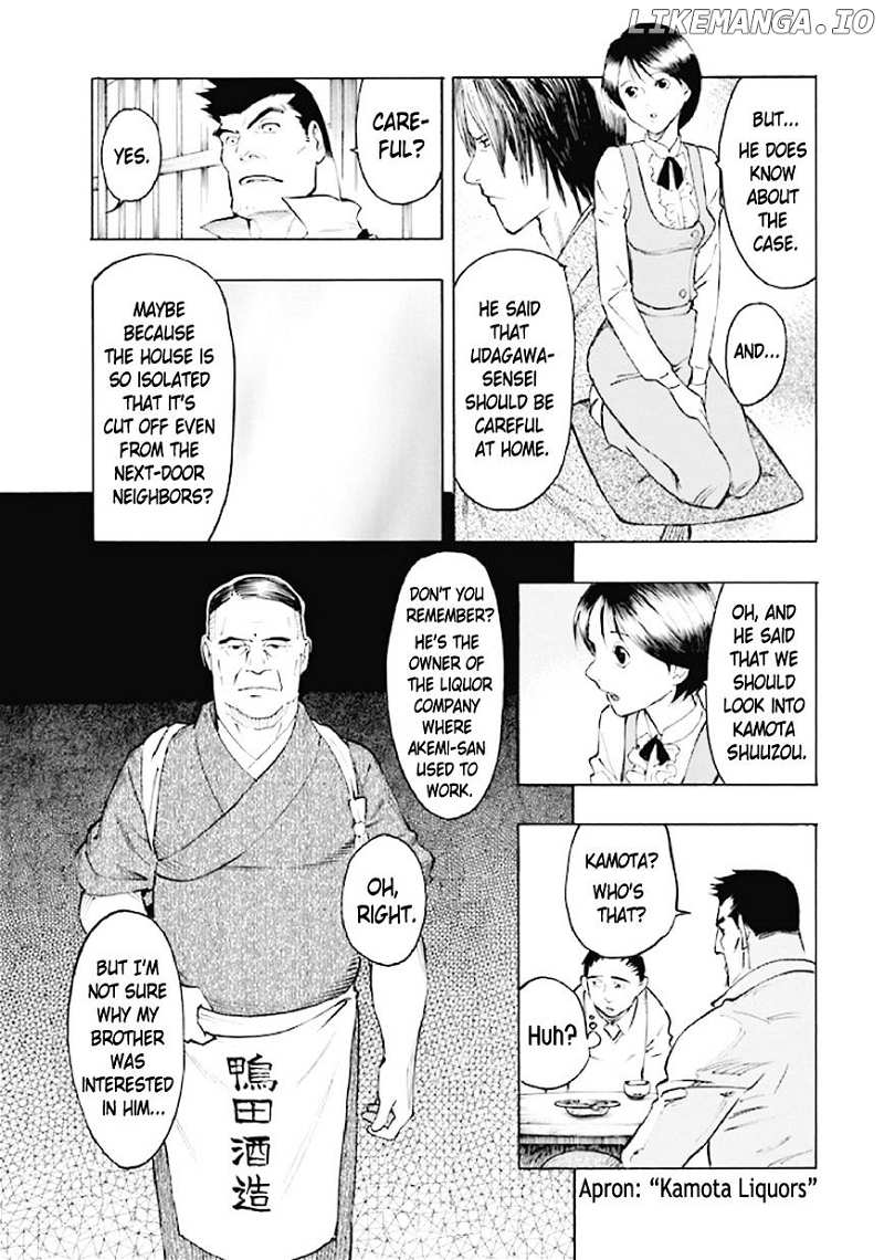 Kyoukotsu no Yume chapter 6 - page 44