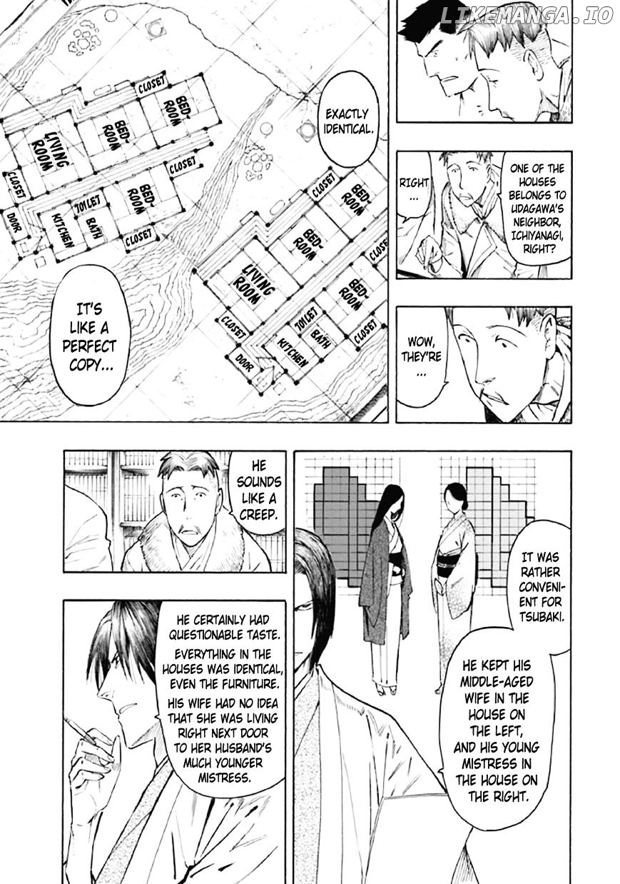 Kyoukotsu no Yume chapter 7 - page 70