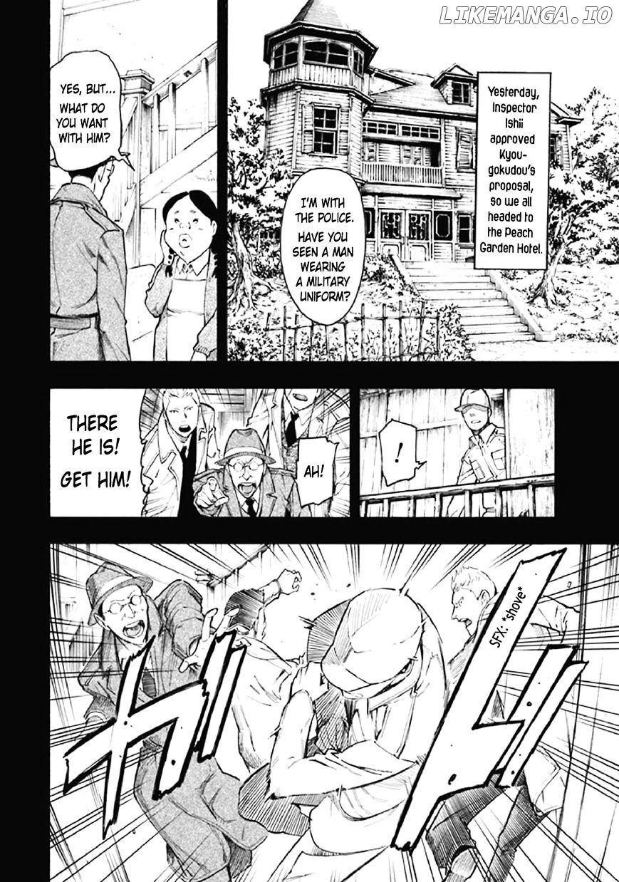 Kyoukotsu no Yume chapter 8 - page 10
