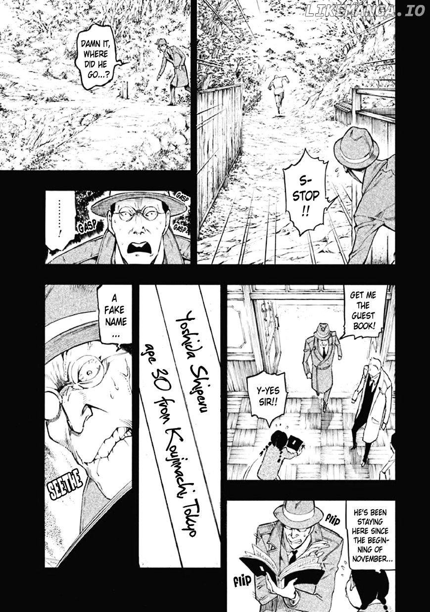 Kyoukotsu no Yume chapter 8 - page 11