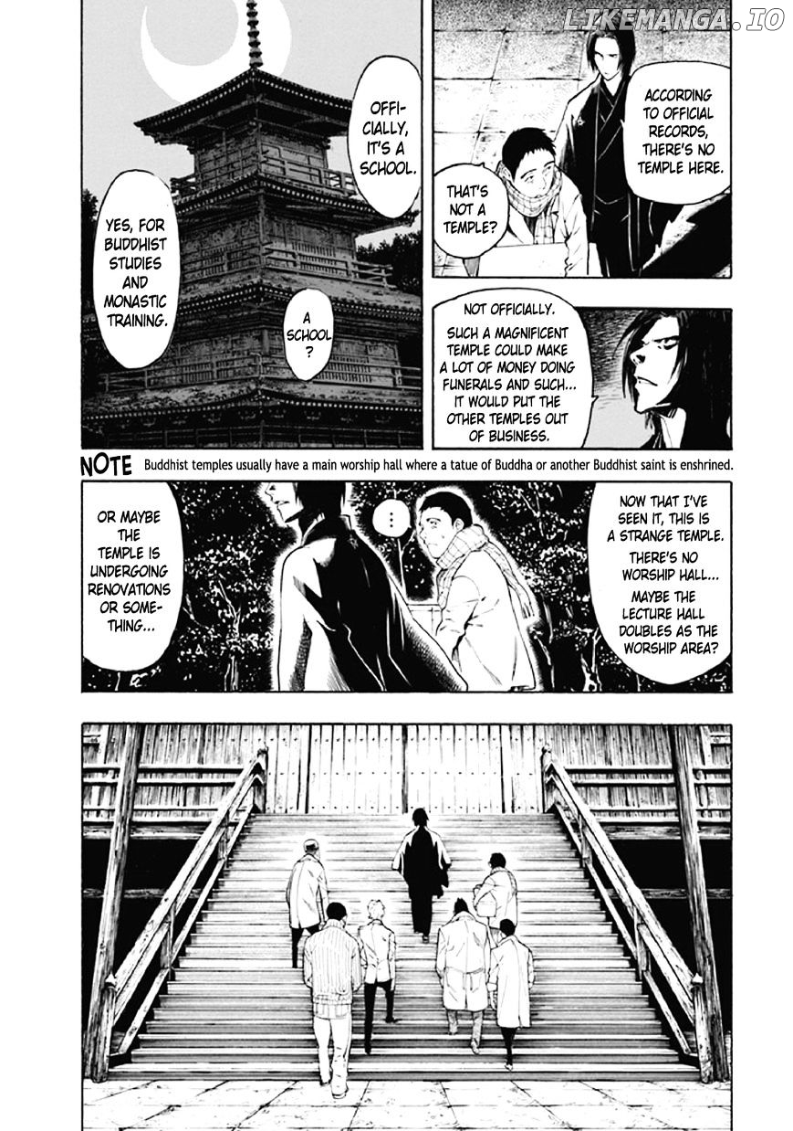 Kyoukotsu no Yume chapter 8 - page 58