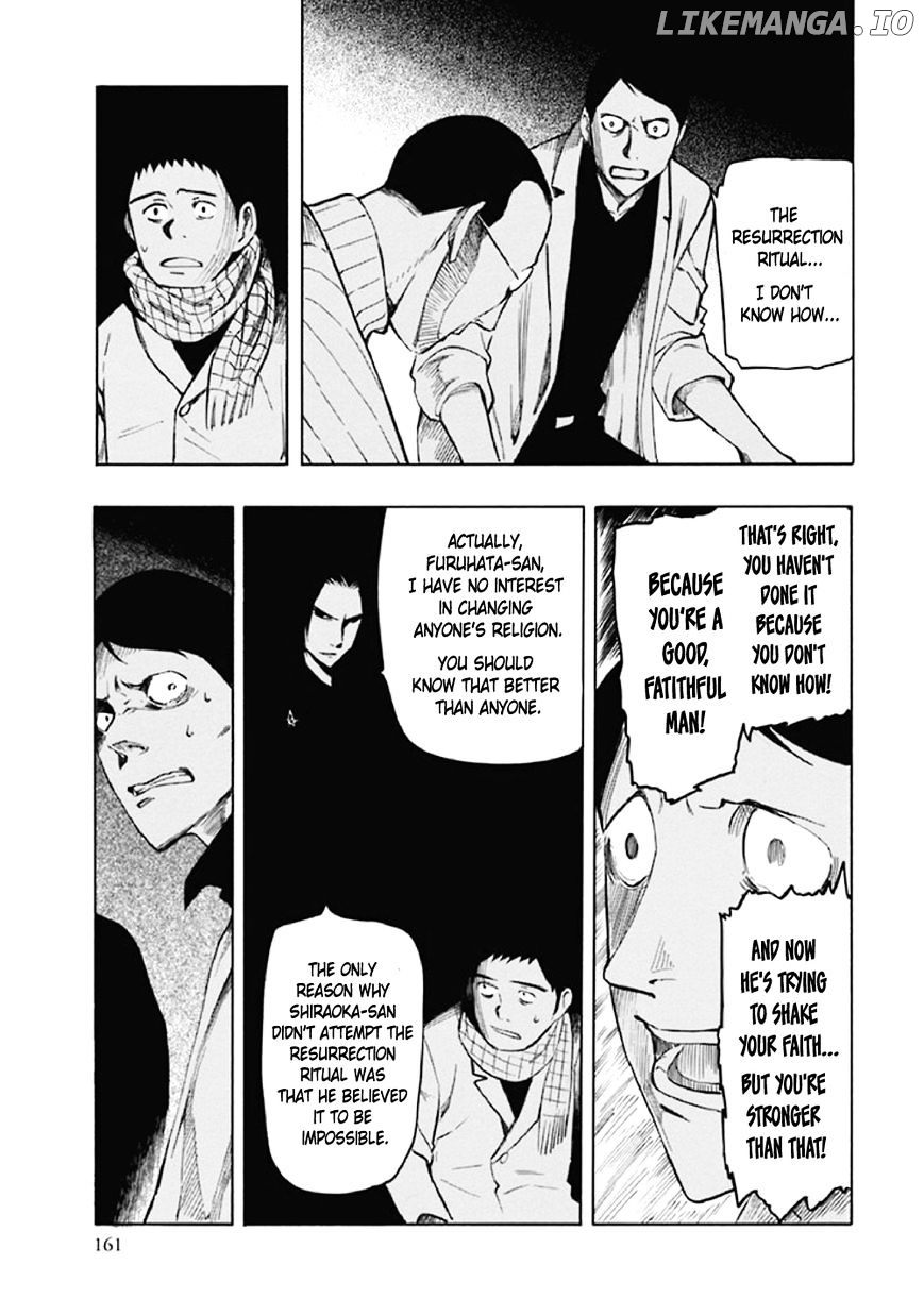Kyoukotsu no Yume chapter 8 - page 68