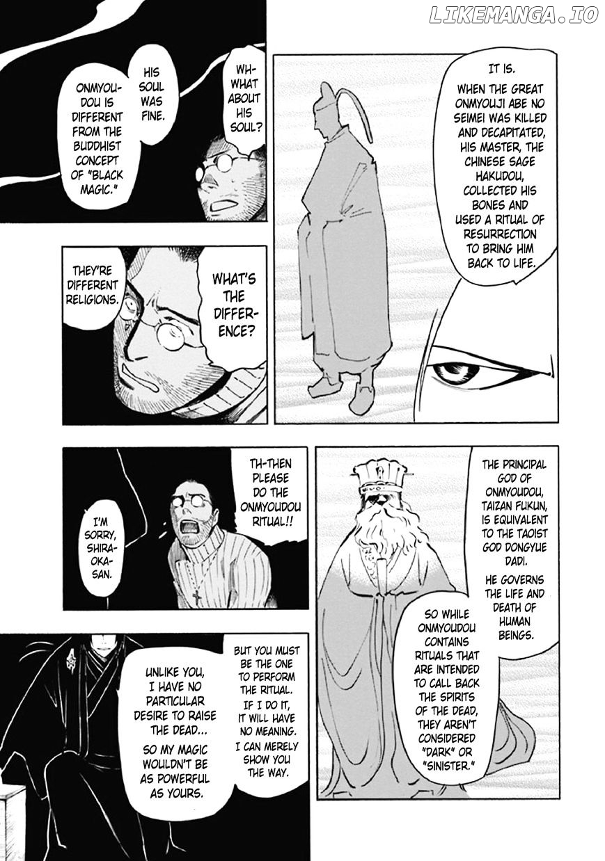 Kyoukotsu no Yume chapter 8 - page 74