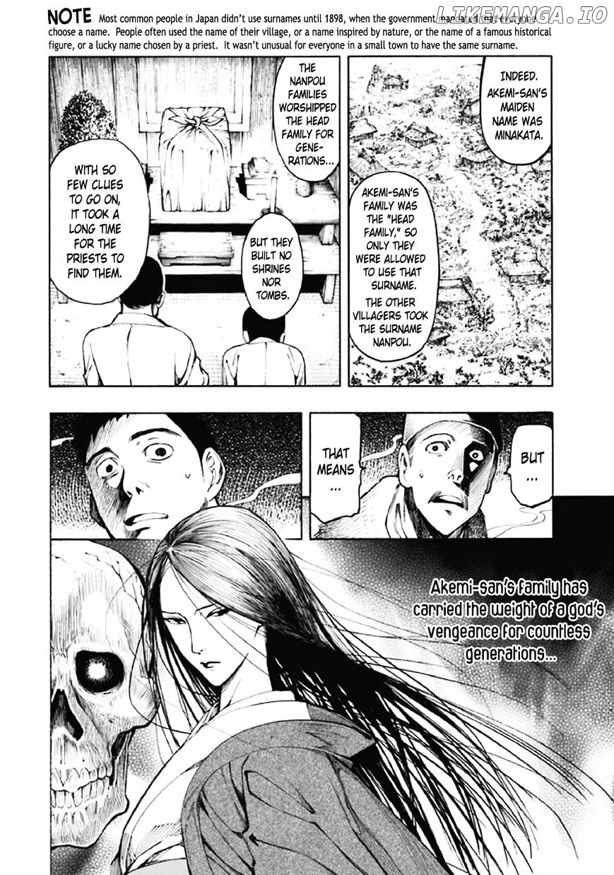 Kyoukotsu no Yume chapter 8 - page 89