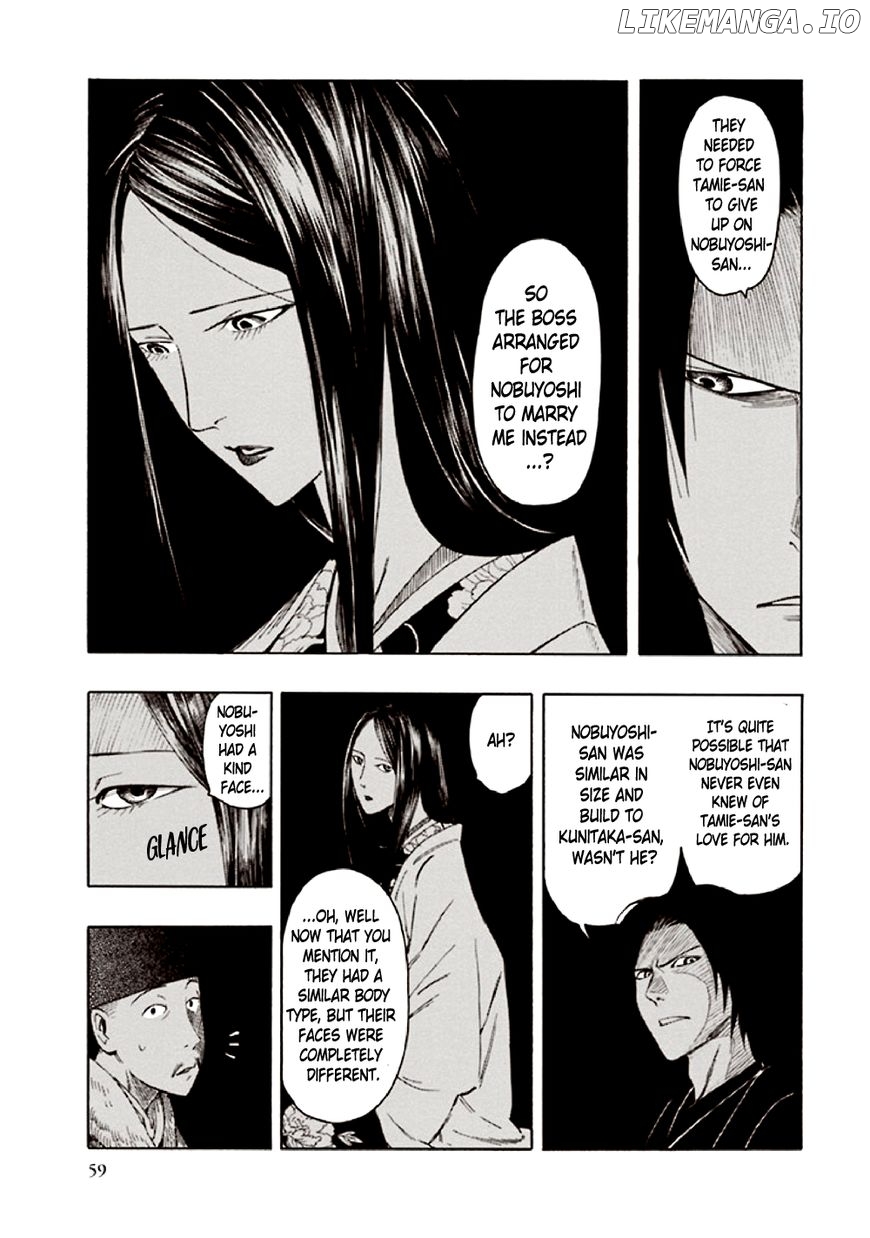 Kyoukotsu no Yume chapter 9 - page 63