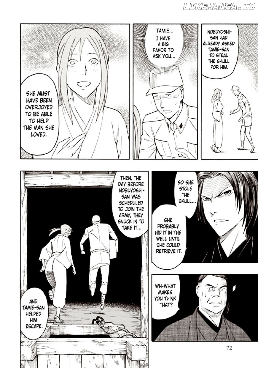 Kyoukotsu no Yume chapter 9 - page 76