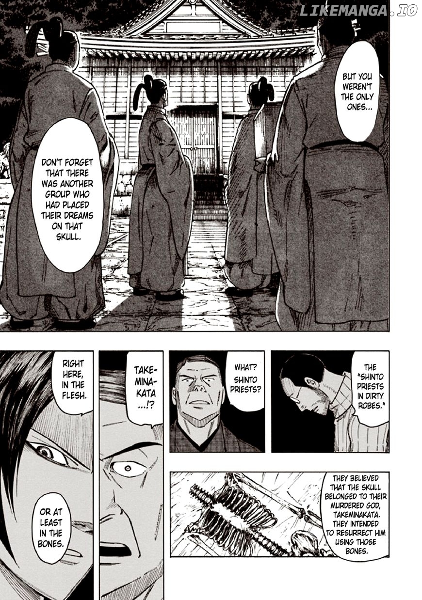 Kyoukotsu no Yume chapter 9 - page 79