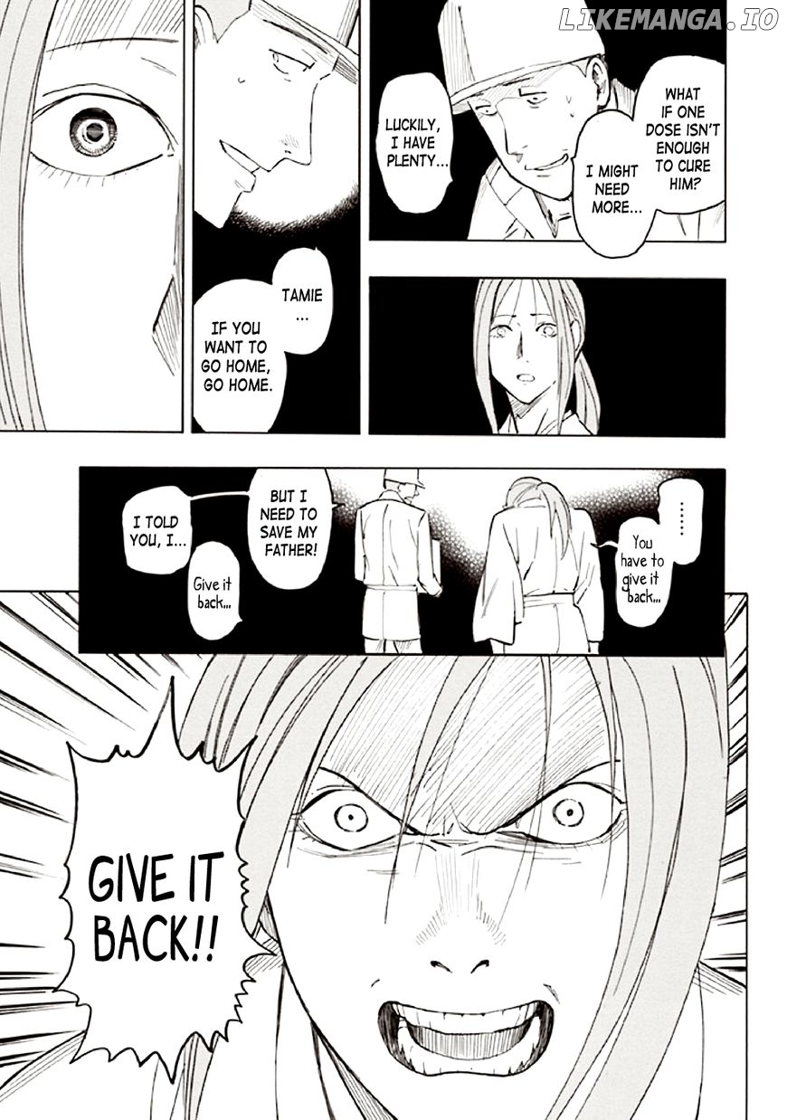 Kyoukotsu no Yume chapter 9 - page 85