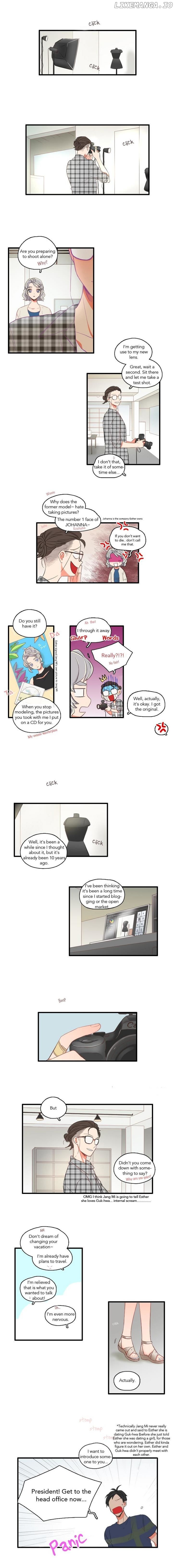 It Would Be Great if You Didn't Exist chapter 54 - page 3