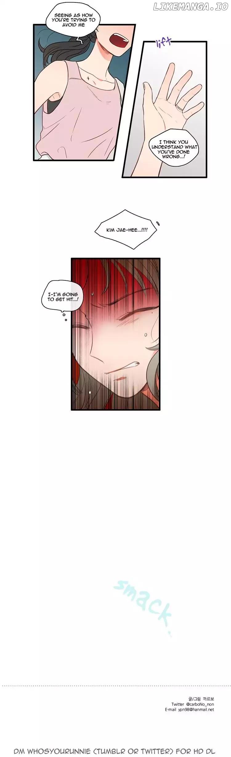 It Would Be Great if You Didn't Exist chapter 77 - page 13