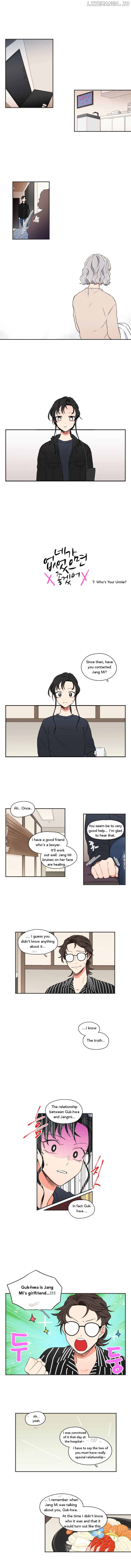 It Would Be Great if You Didn't Exist chapter 37 - page 1