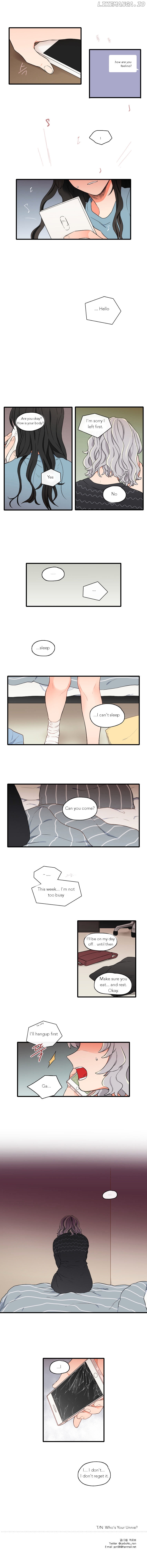 It Would Be Great if You Didn't Exist chapter 35 - page 4