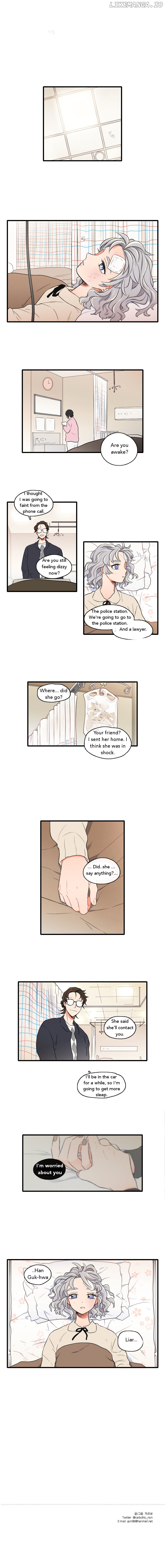 It Would Be Great if You Didn't Exist chapter 34 - page 4