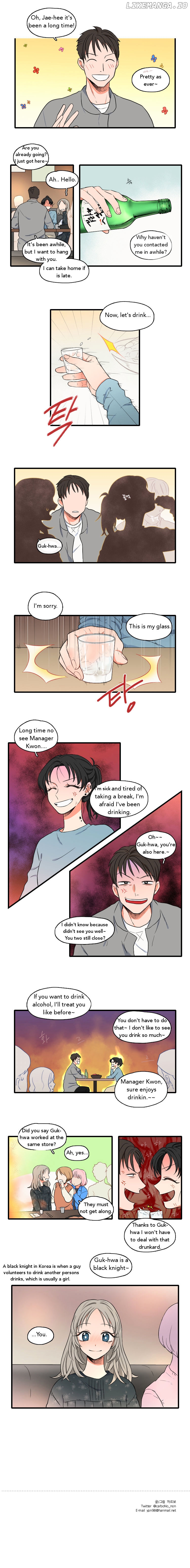 It Would Be Great if You Didn't Exist chapter 31 - page 4