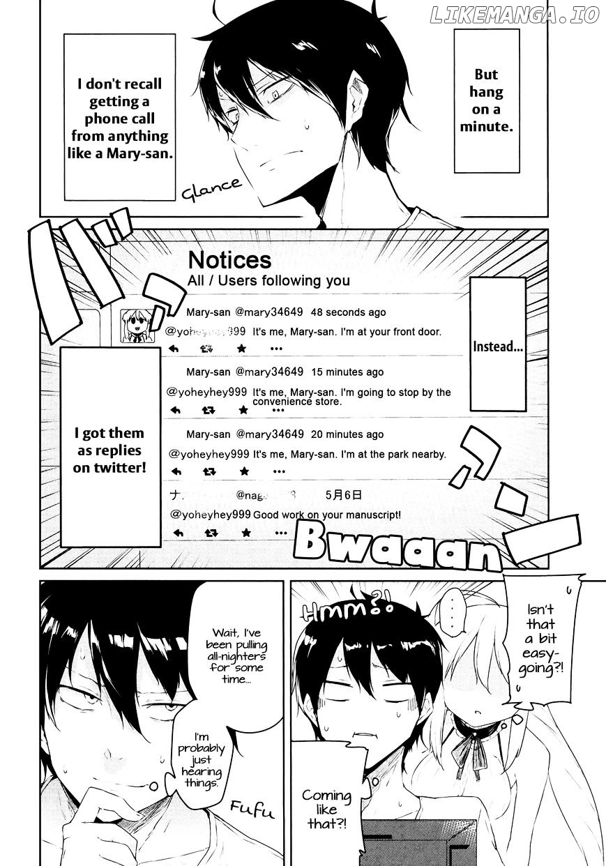 Kabe Ni Mary.com chapter 1 - page 5