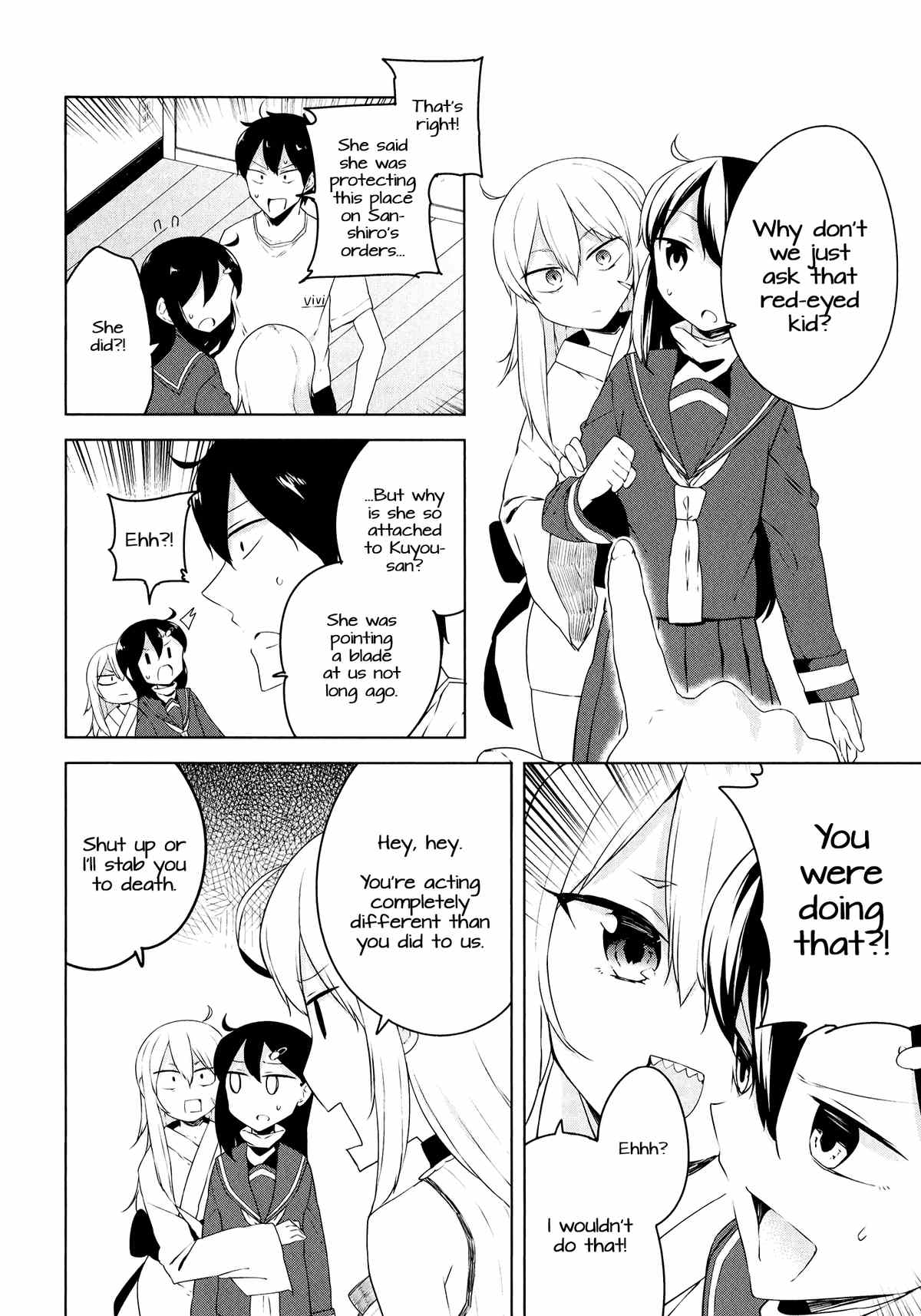 Kabe Ni Mary.com chapter 10 - page 6