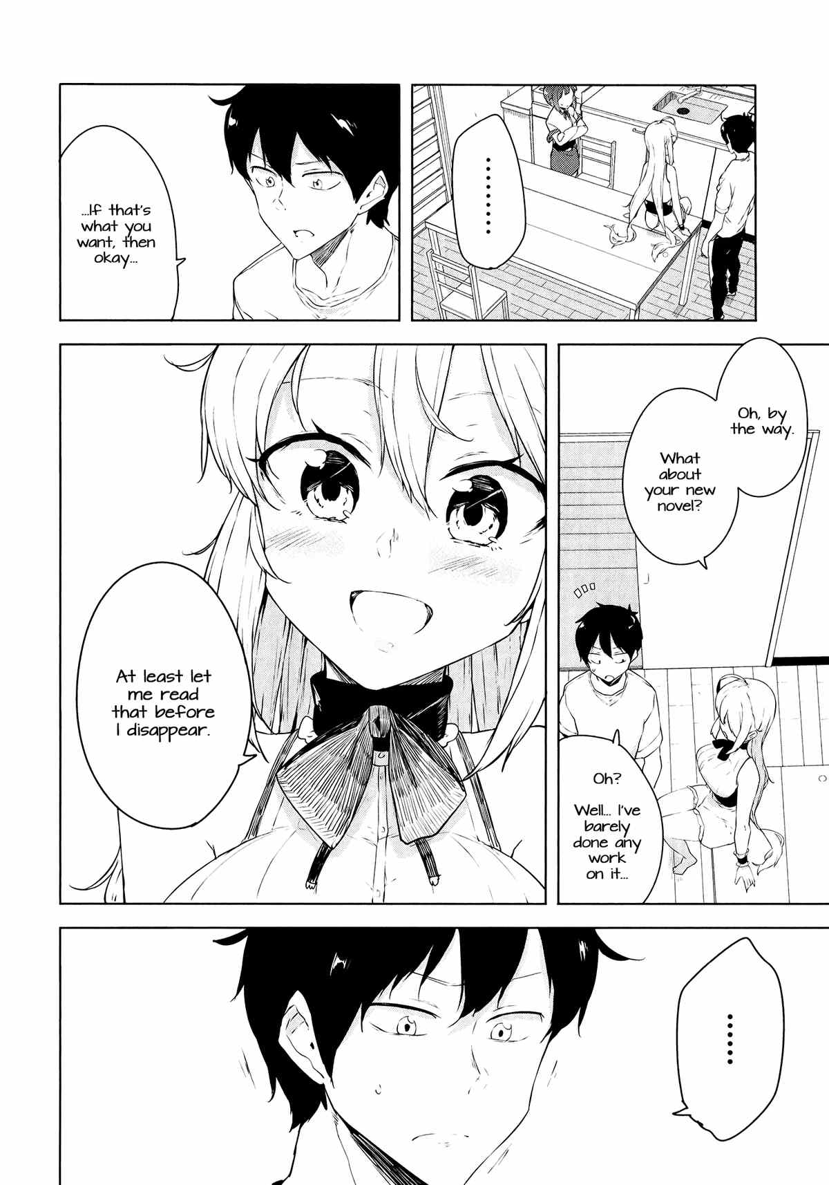 Kabe Ni Mary.com chapter 12 - page 12