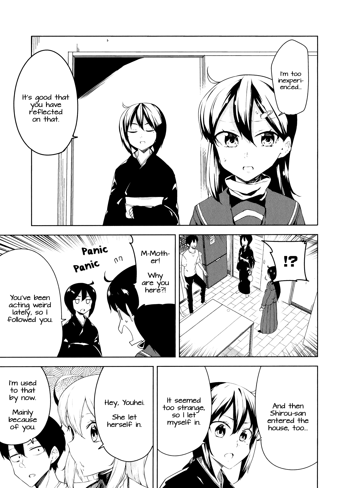 Kabe Ni Mary.com chapter 12 - page 5