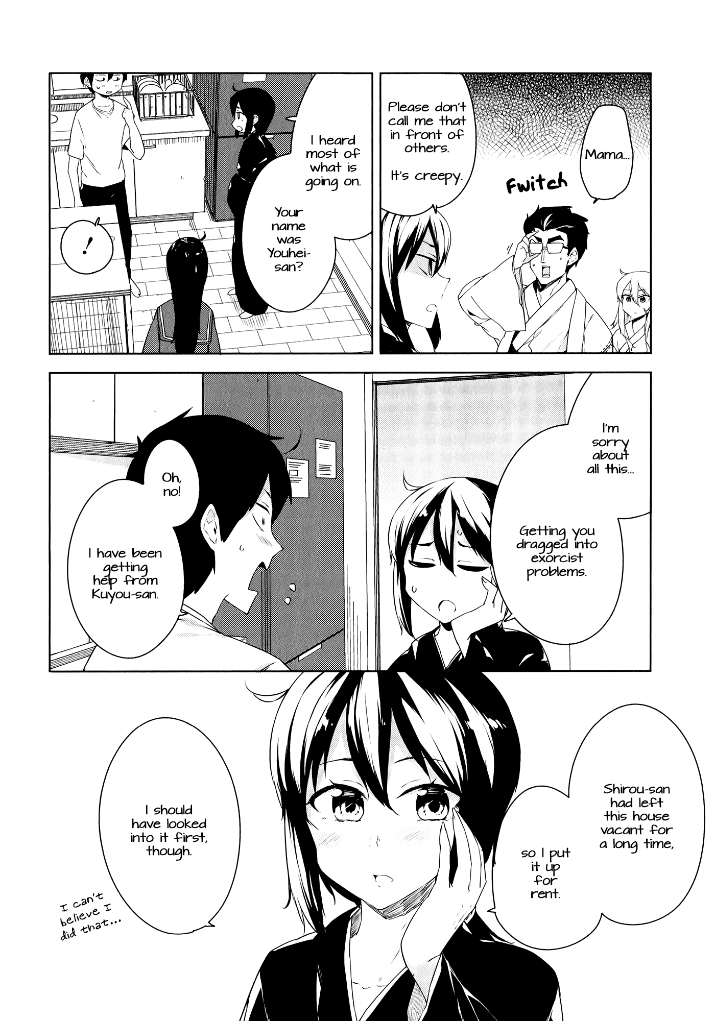 Kabe Ni Mary.com chapter 12 - page 6