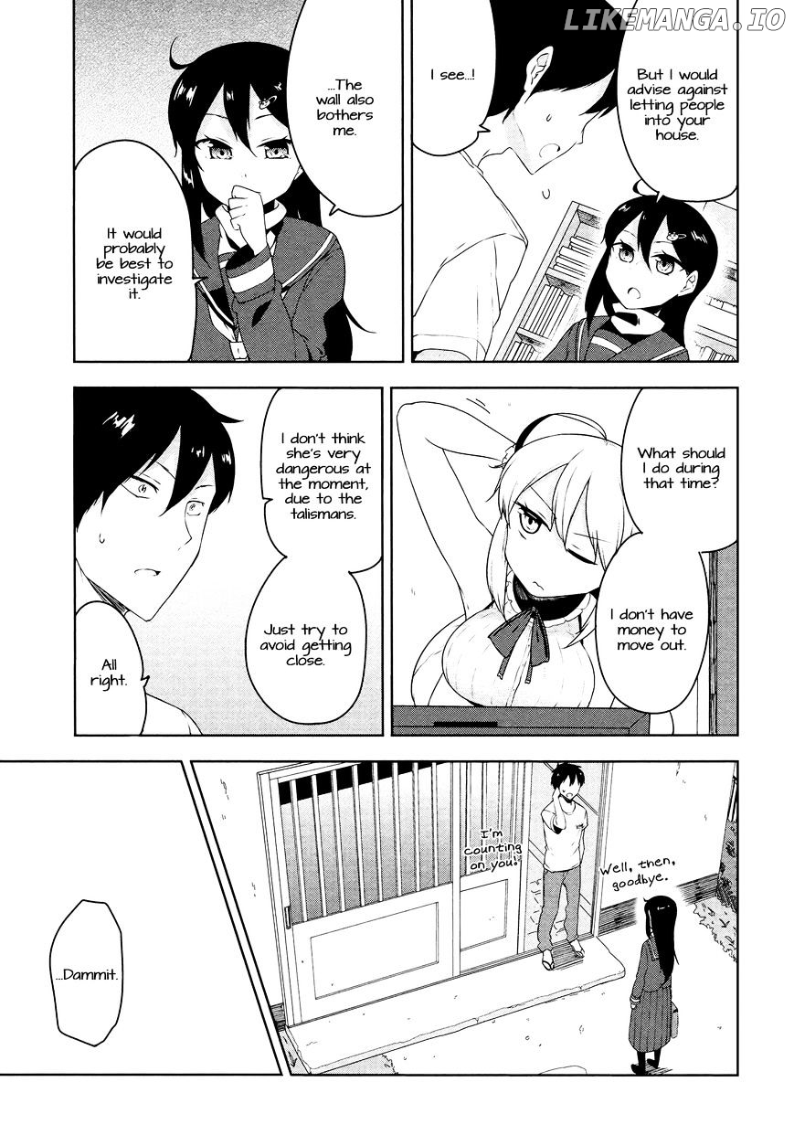 Kabe Ni Mary.com chapter 2 - page 17