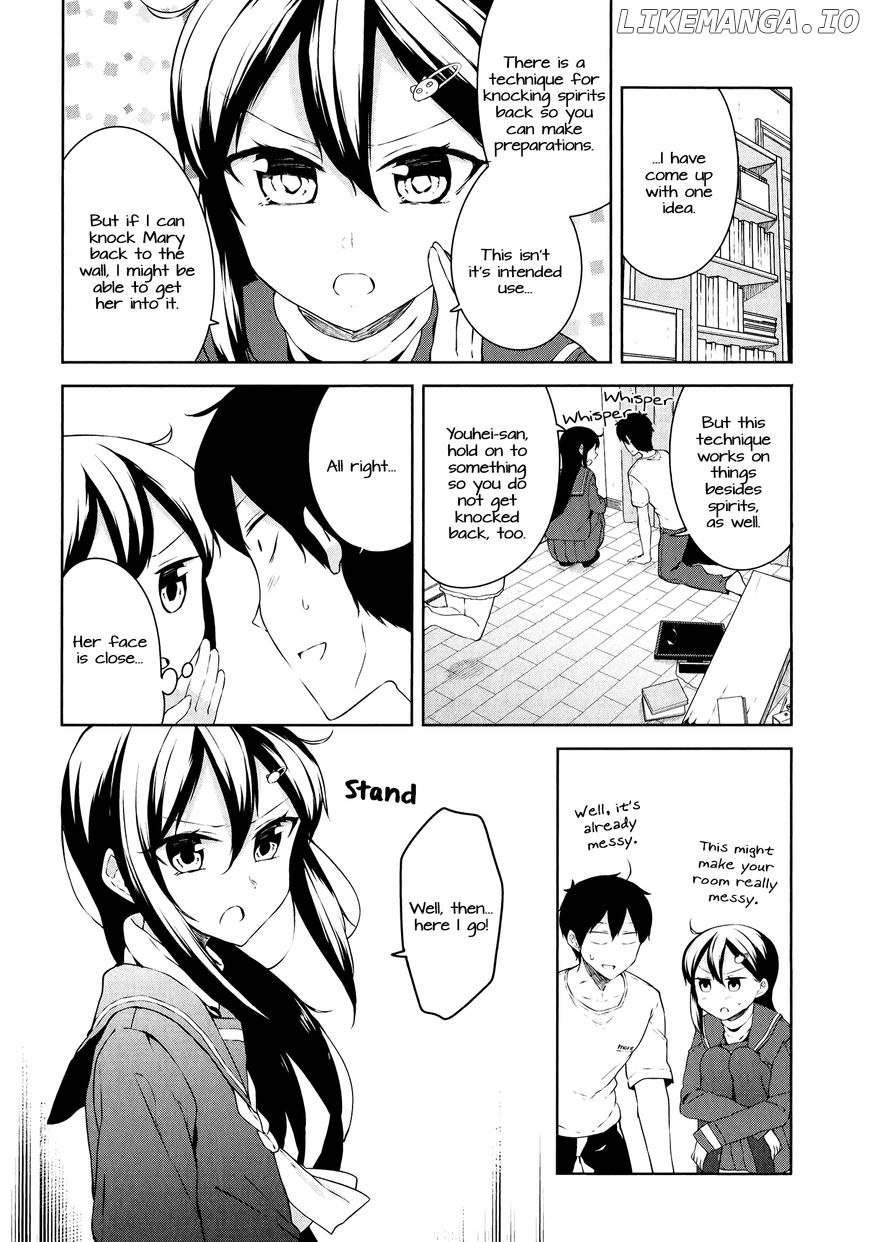 Kabe Ni Mary.com chapter 7 - page 12