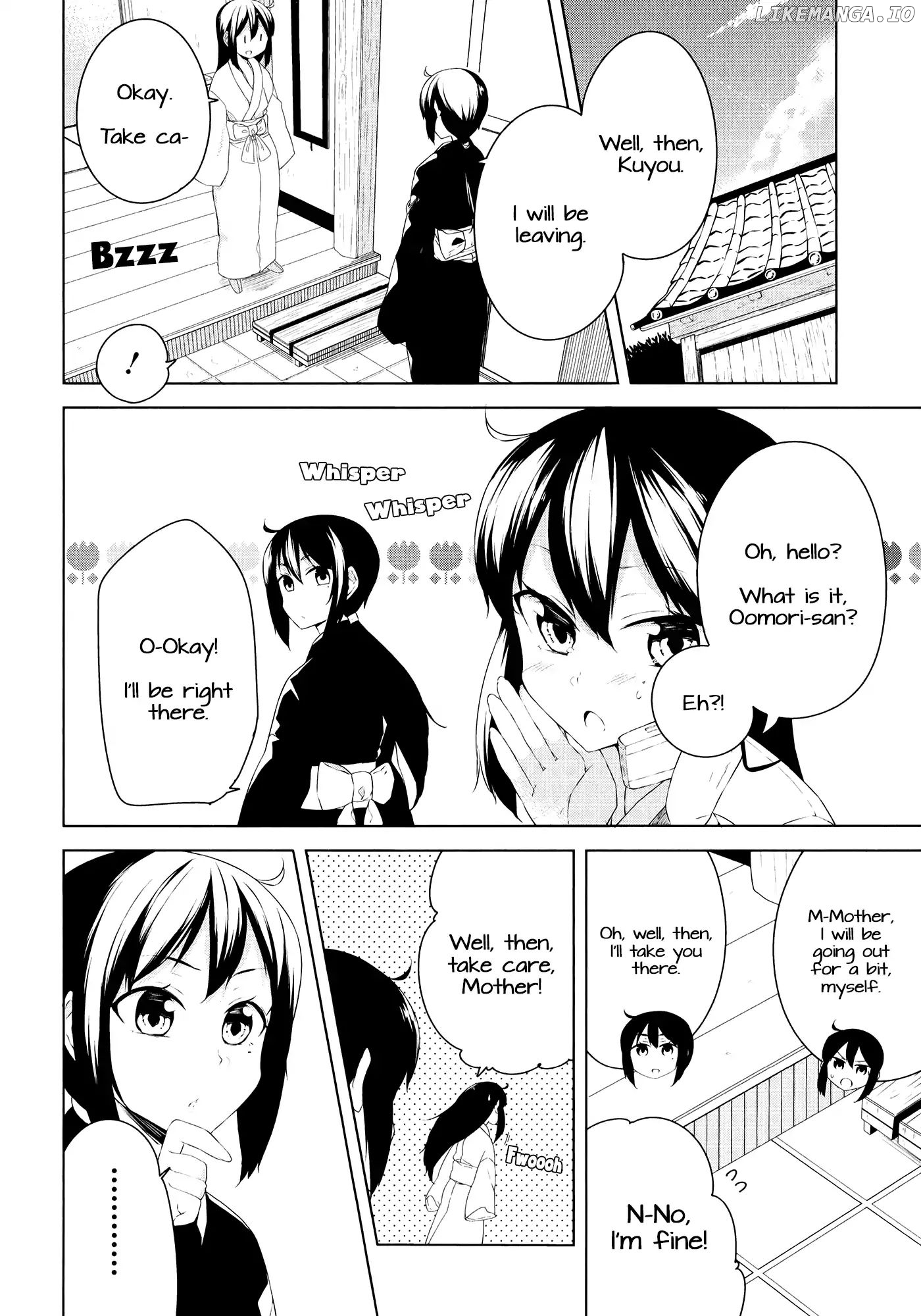 Kabe Ni Mary.com chapter 9 - page 4