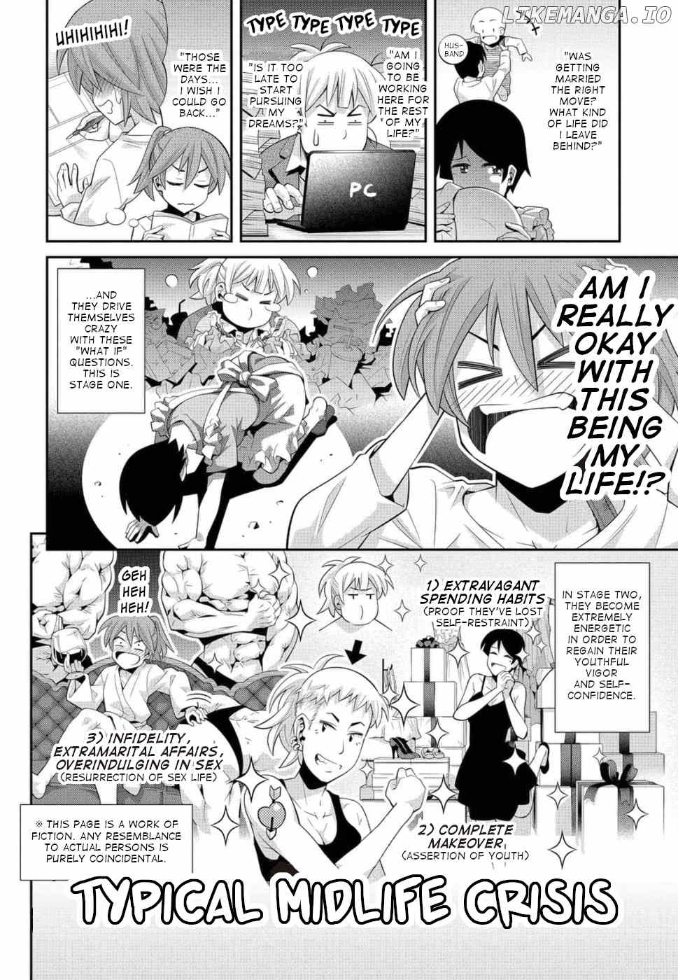 Kine-San No 1-Ri De Cinema chapter 20 - page 6