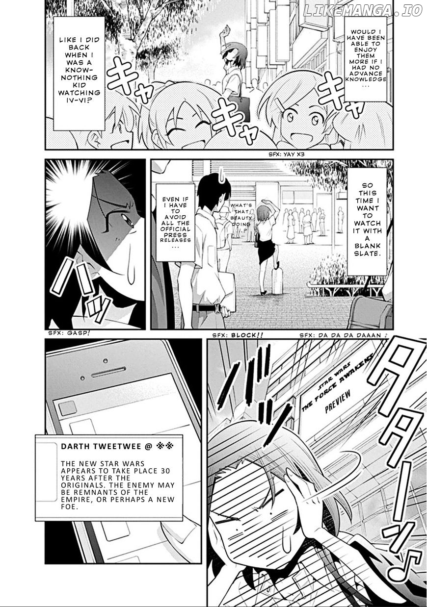 Kine-San No 1-Ri De Cinema chapter 4 - page 8