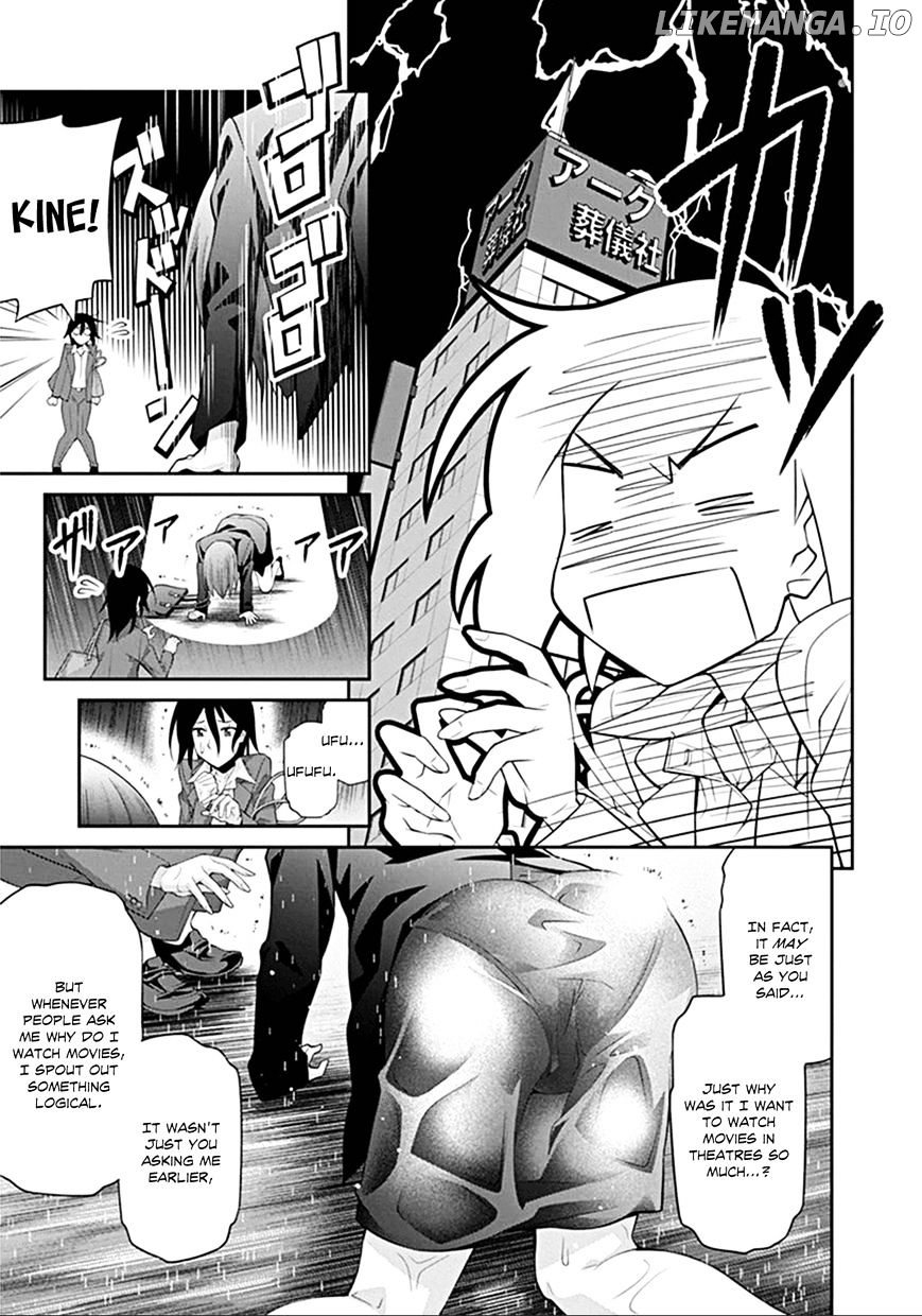 Kine-San No 1-Ri De Cinema chapter 3 - page 11