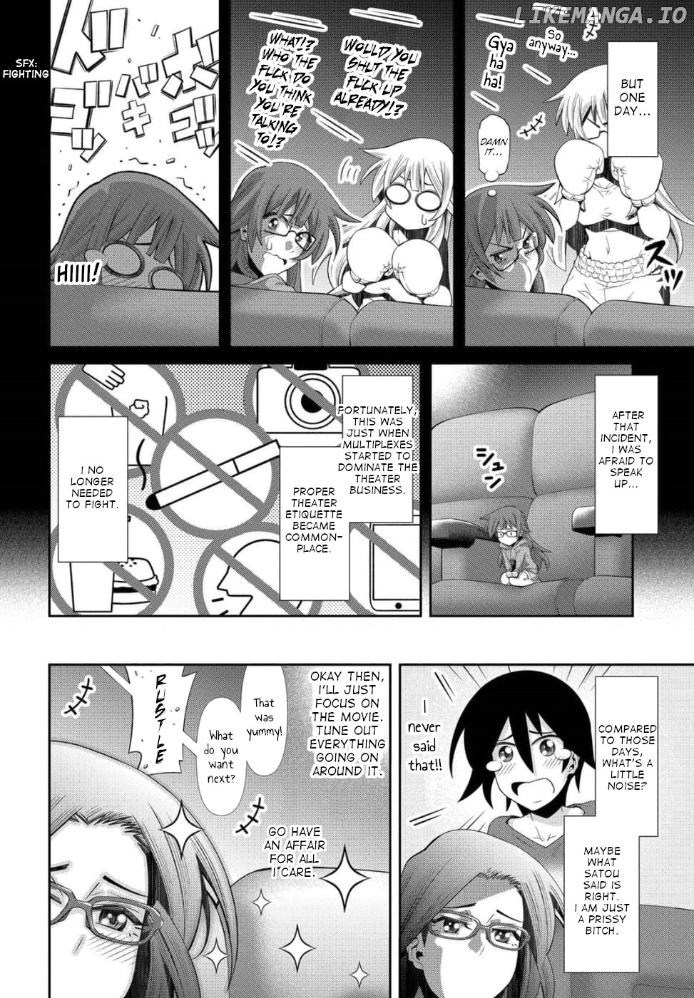 Kine-San No 1-Ri De Cinema chapter 23 - page 14