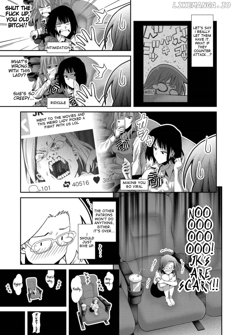 Kine-San No 1-Ri De Cinema chapter 23 - page 17