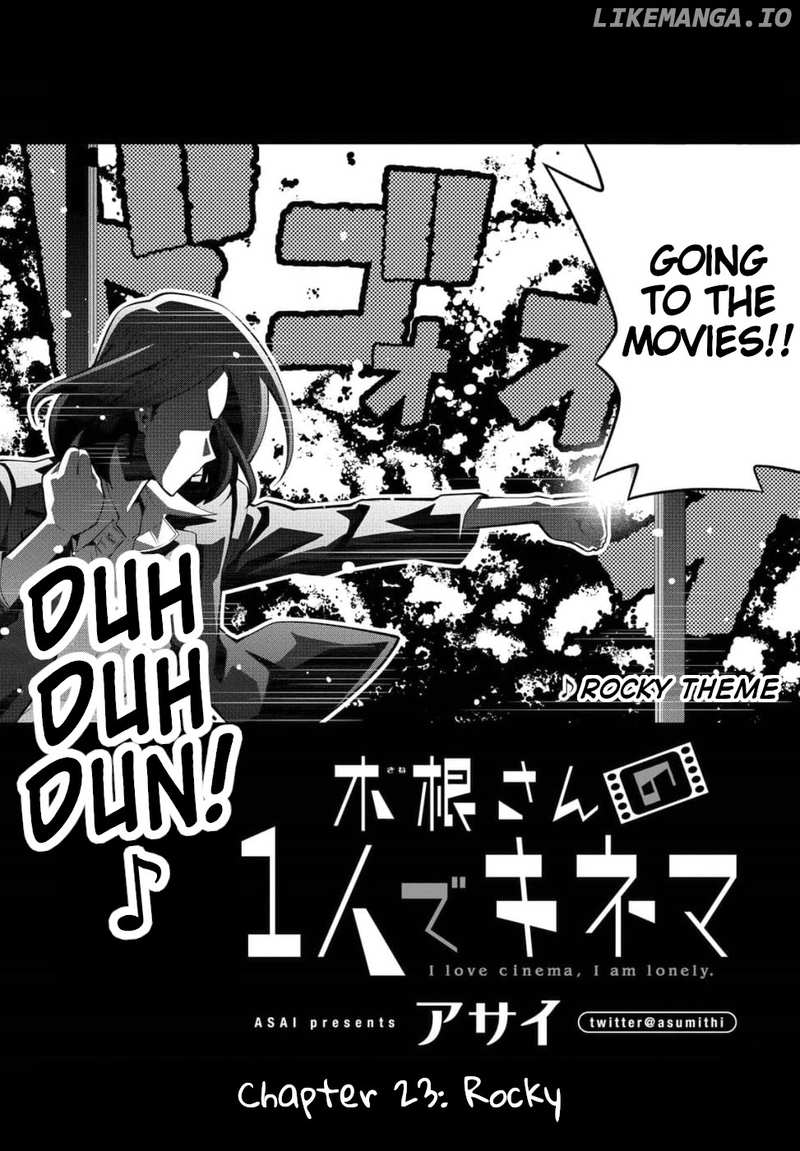 Kine-San No 1-Ri De Cinema chapter 23 - page 2