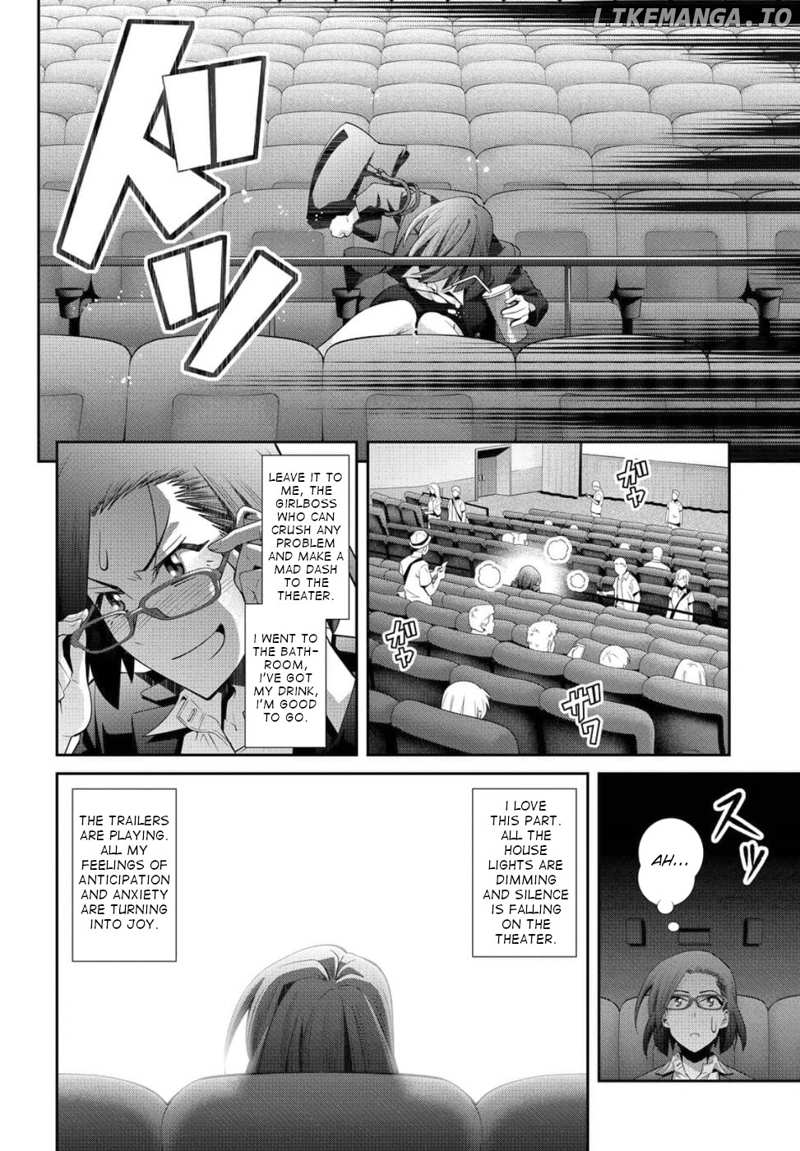 Kine-San No 1-Ri De Cinema chapter 23 - page 4