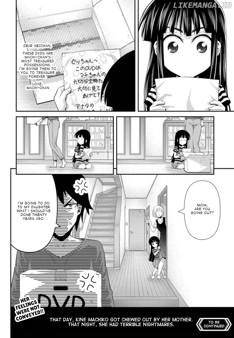 Kine-San No 1-Ri De Cinema chapter 22 - page 27