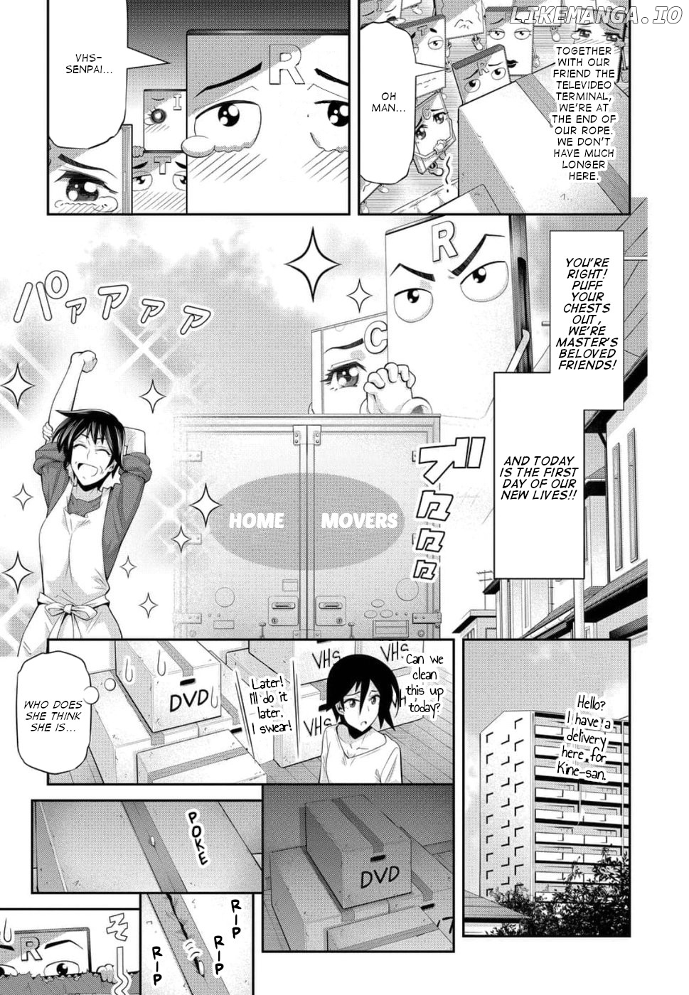 Kine-San No 1-Ri De Cinema chapter 22 - page 7