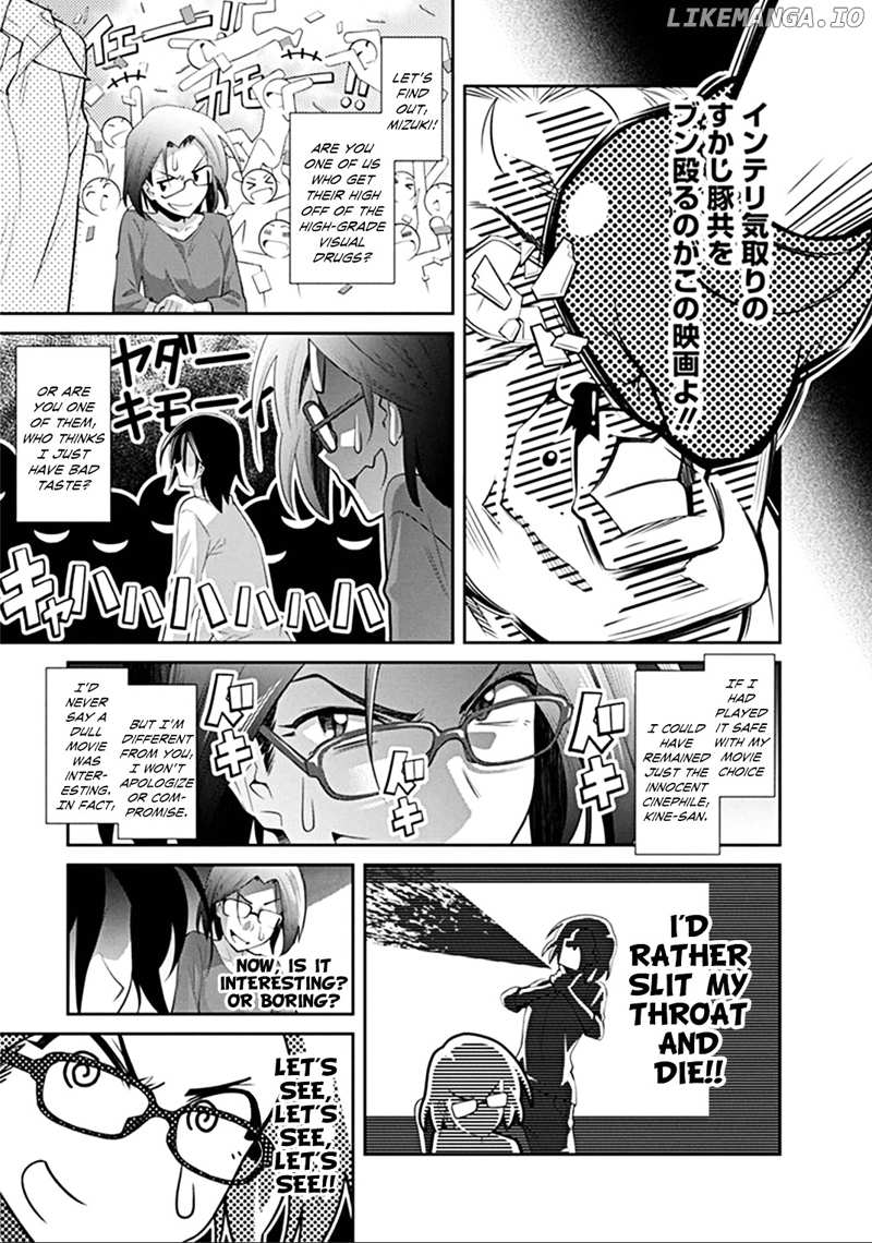 Kine-San No 1-Ri De Cinema chapter 2 - page 19