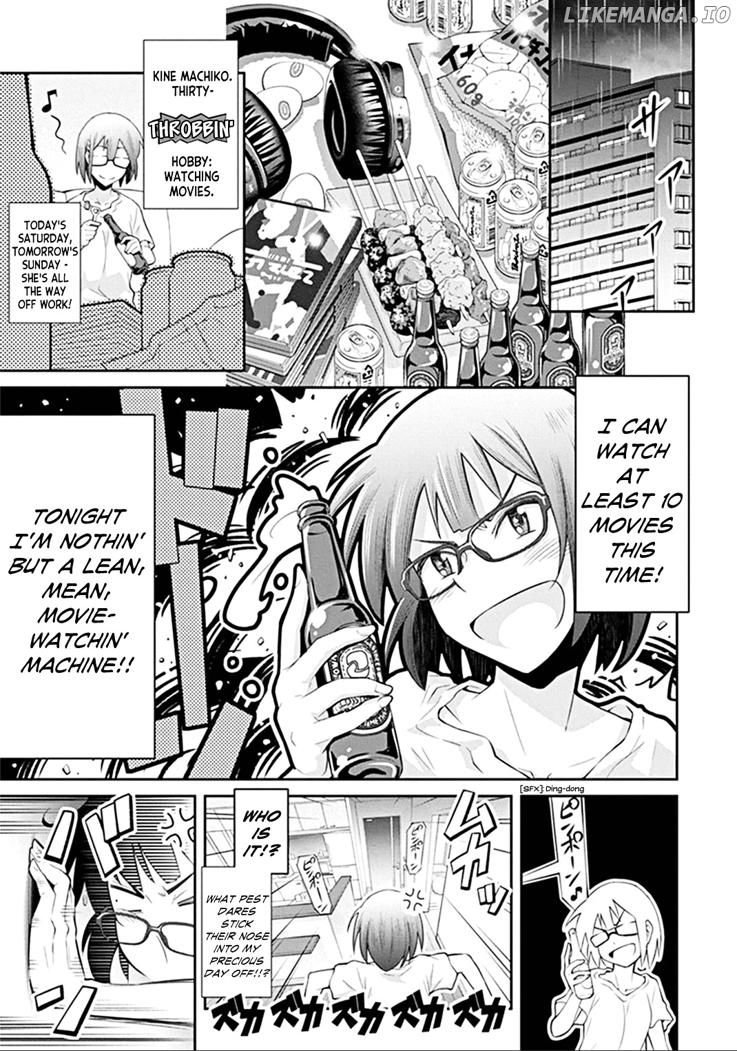 Kine-San No 1-Ri De Cinema chapter 2 - page 3