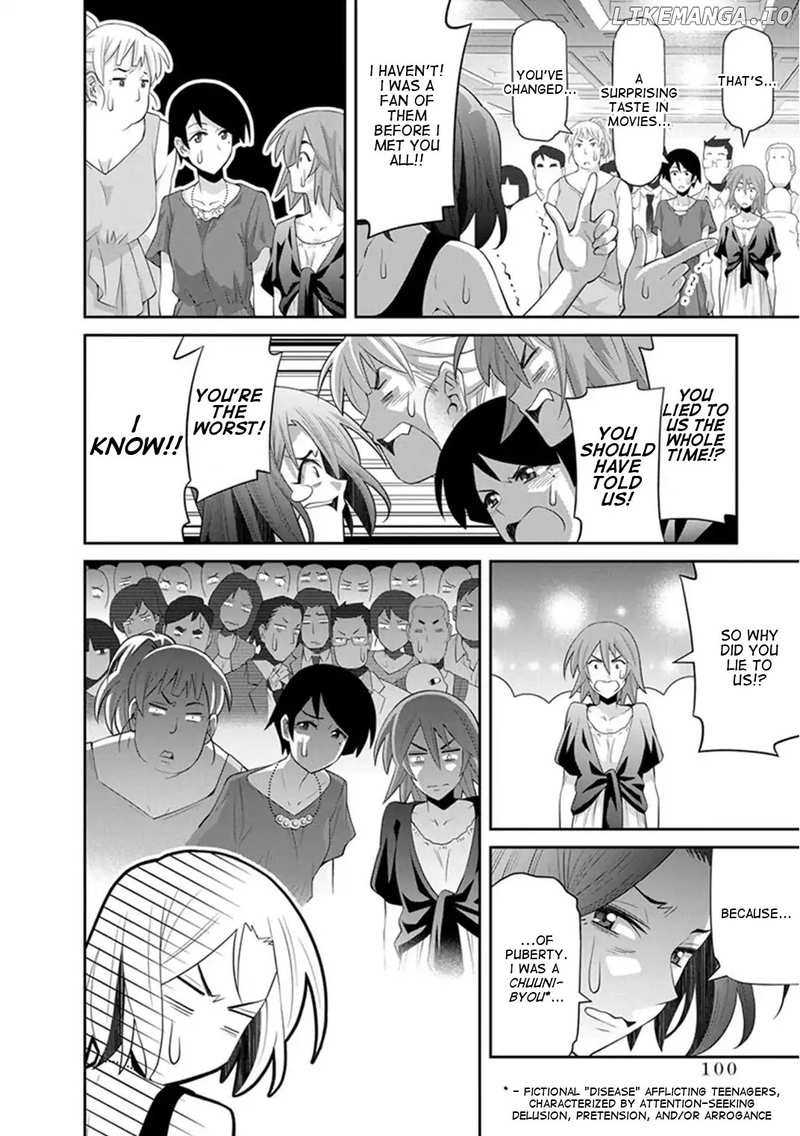 Kine-San No 1-Ri De Cinema chapter 10 - page 18