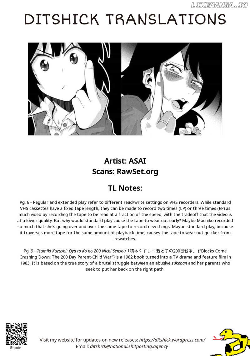Kine-San No 1-Ri De Cinema chapter 19 - page 25