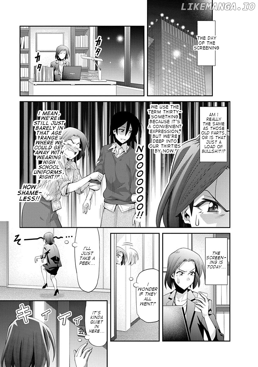 Kine-San No 1-Ri De Cinema chapter 18 - page 13