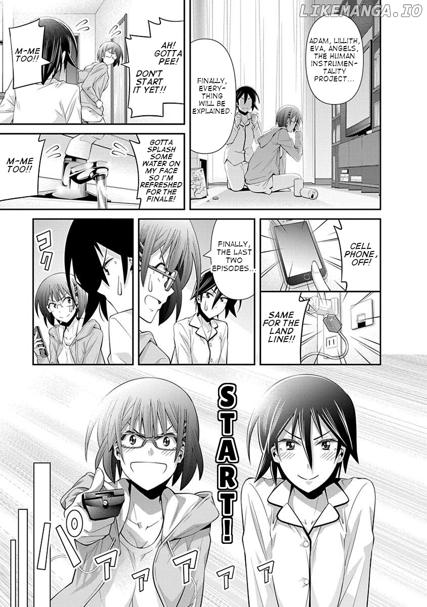 Kine-San No 1-Ri De Cinema chapter 17 - page 9