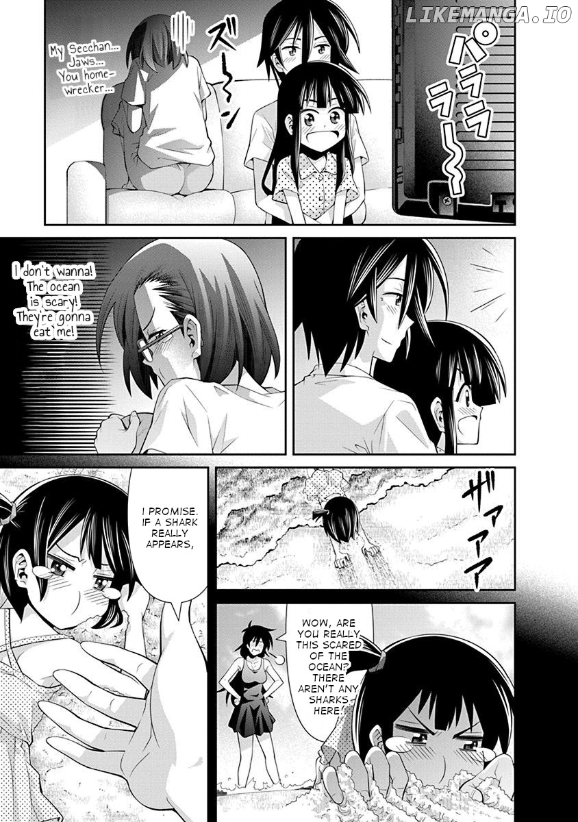 Kine-San No 1-Ri De Cinema chapter 14 - page 23