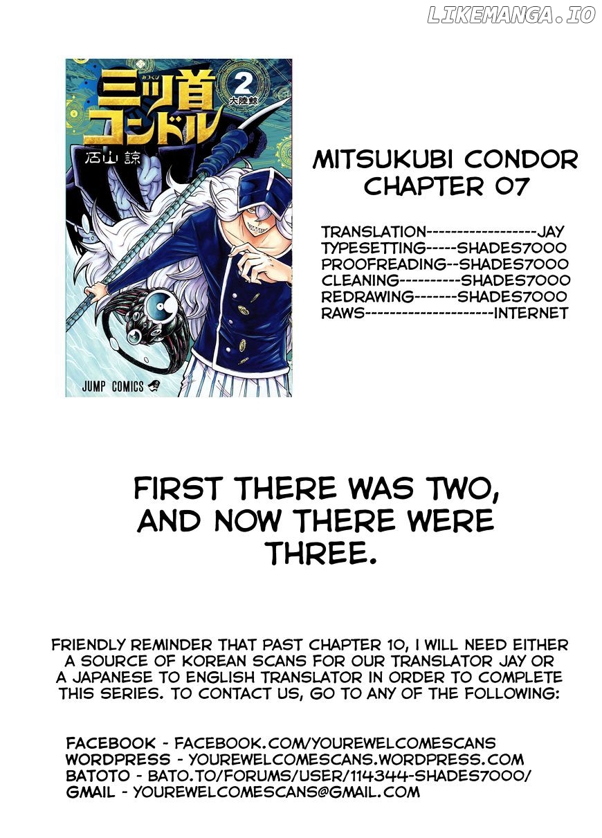 Mitsukubi Condor chapter 7 - page 19