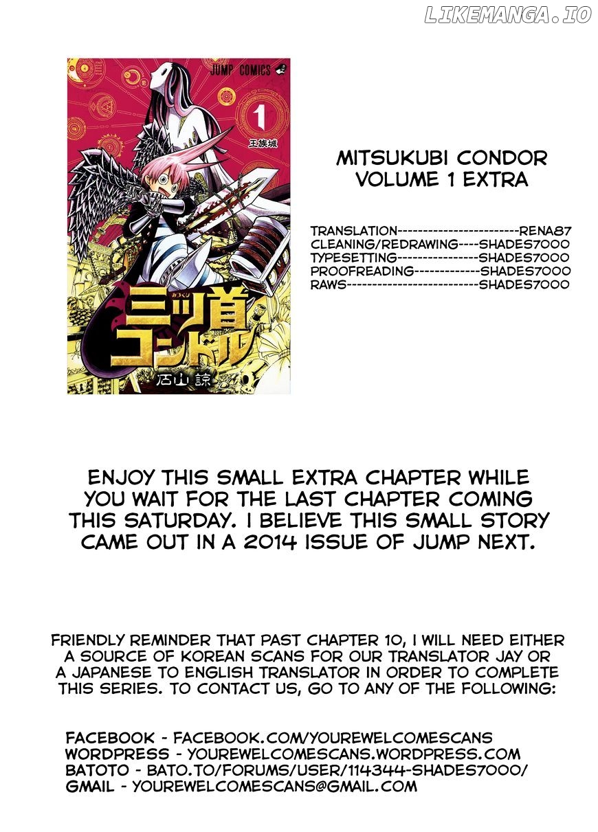 Mitsukubi Condor chapter 1.1 - page 4