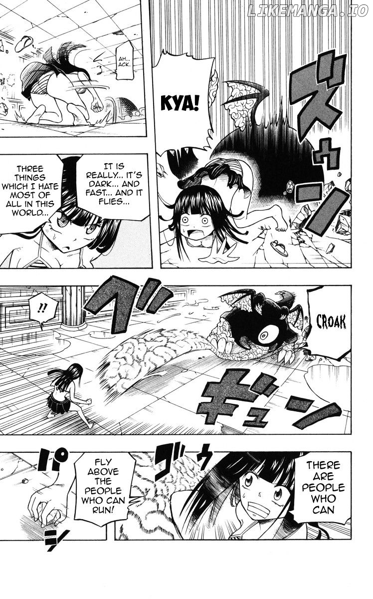 Mitsukubi Condor chapter 9 - page 3