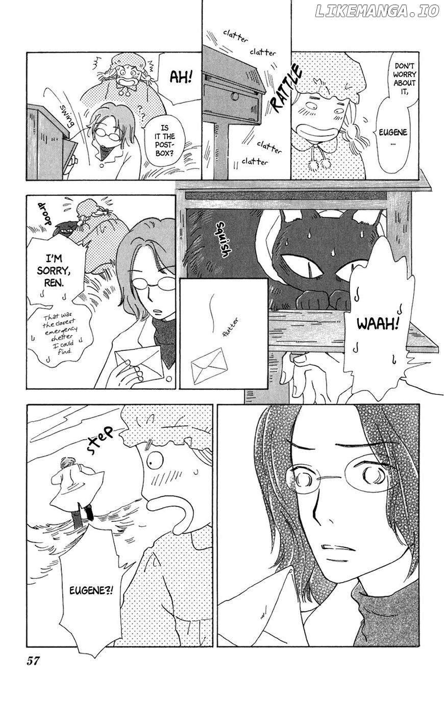 Minato Machi Neko Machi chapter 8 - page 30